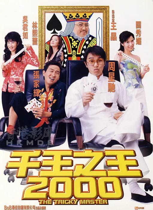 爱情动作片在线观看(🛫)