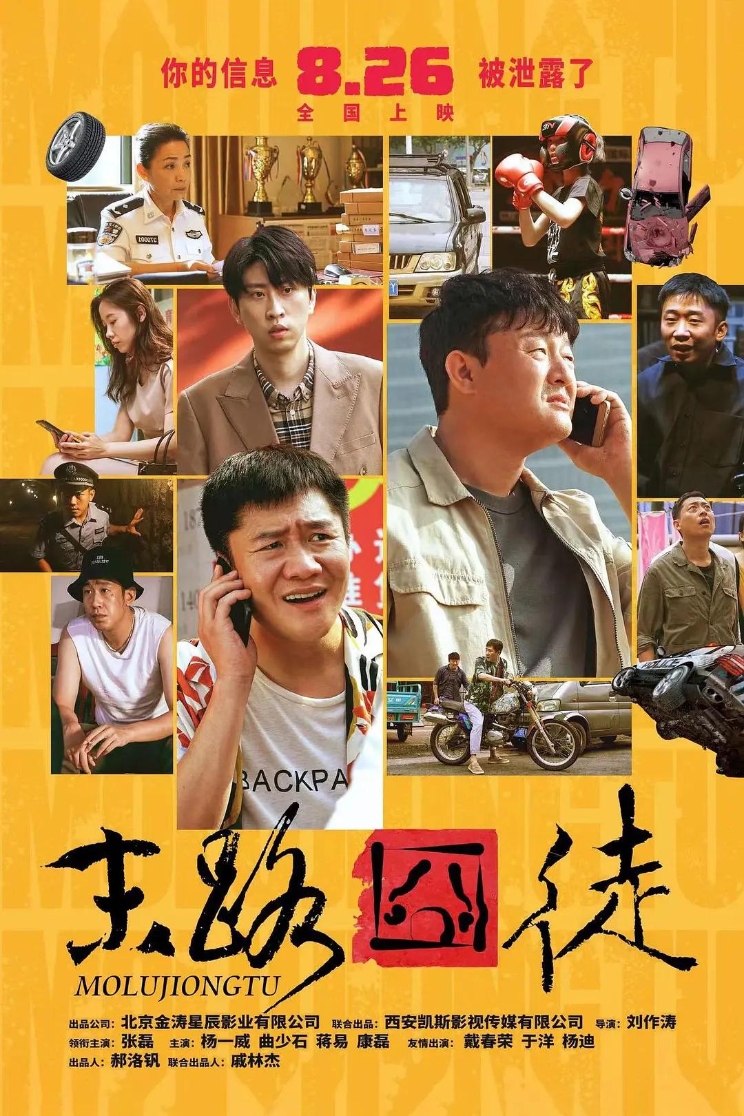 又硬又粗进去爽a片免费视频(♍)