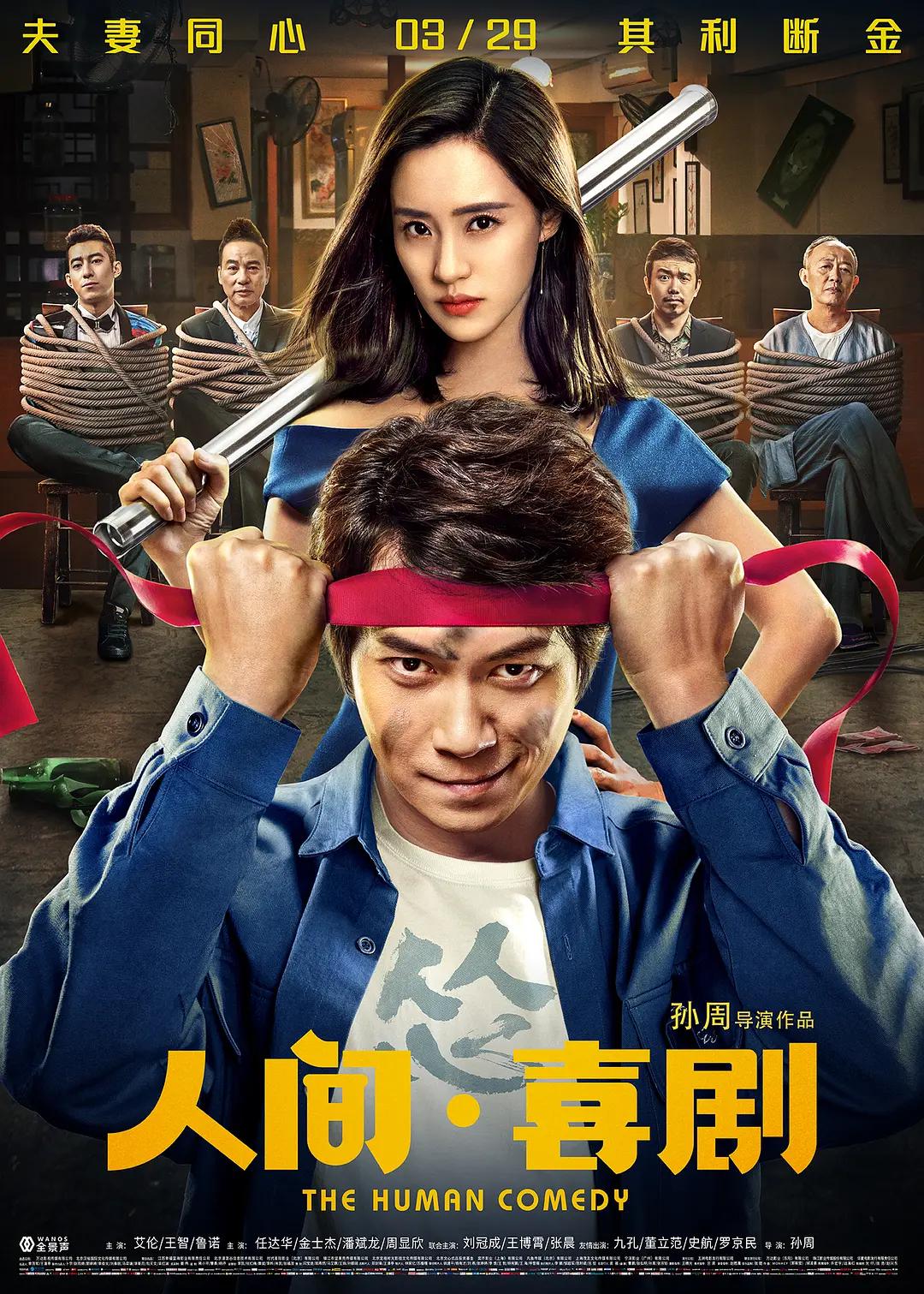 成人社区视频(👆)