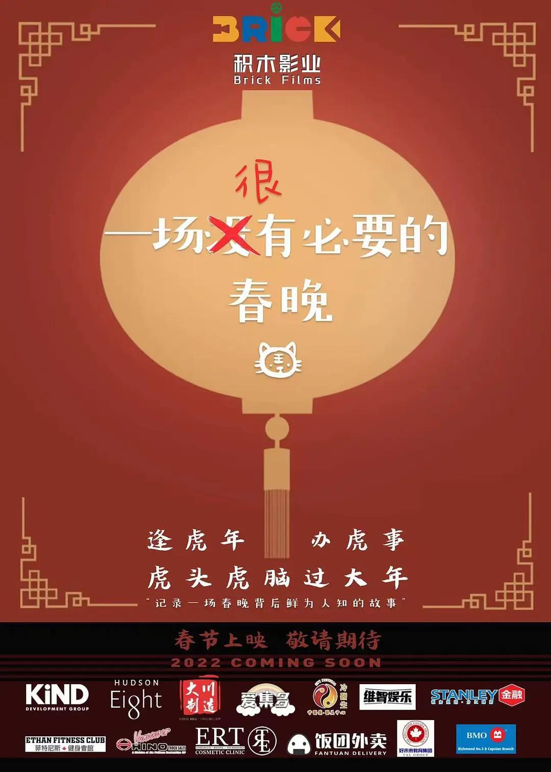 榴莲推广APP网站入口下载安装(🐡)
