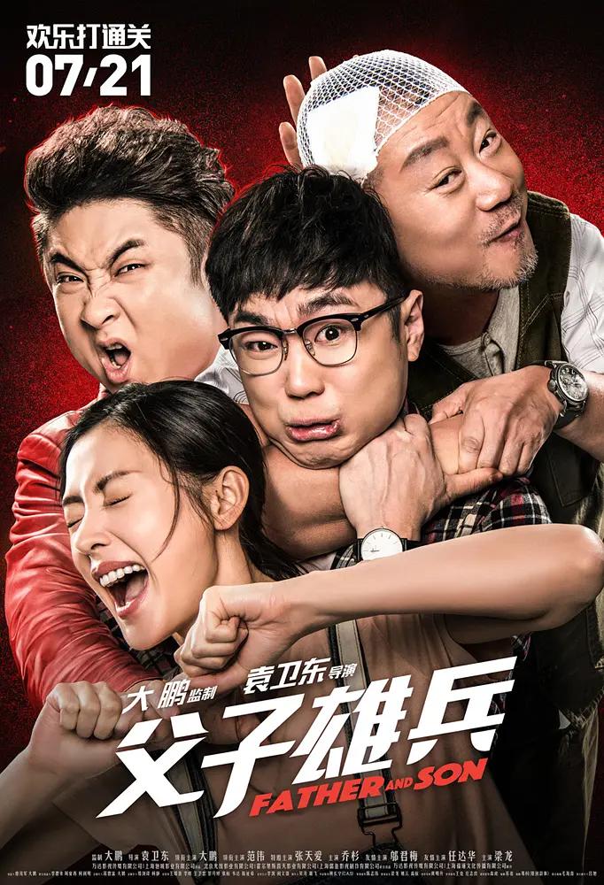 亚洲有码中文字幕(👐)