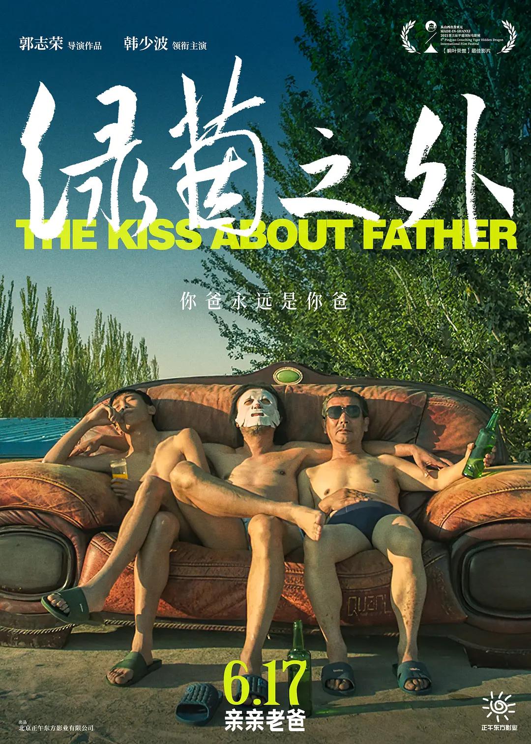 PALIPALI永久地址:PALI.CITY(🍸)