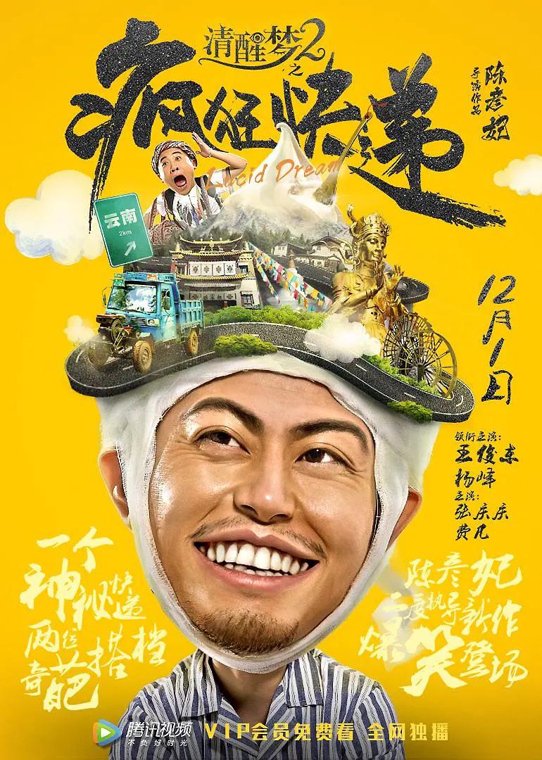 视频一对一APP(🥘)
