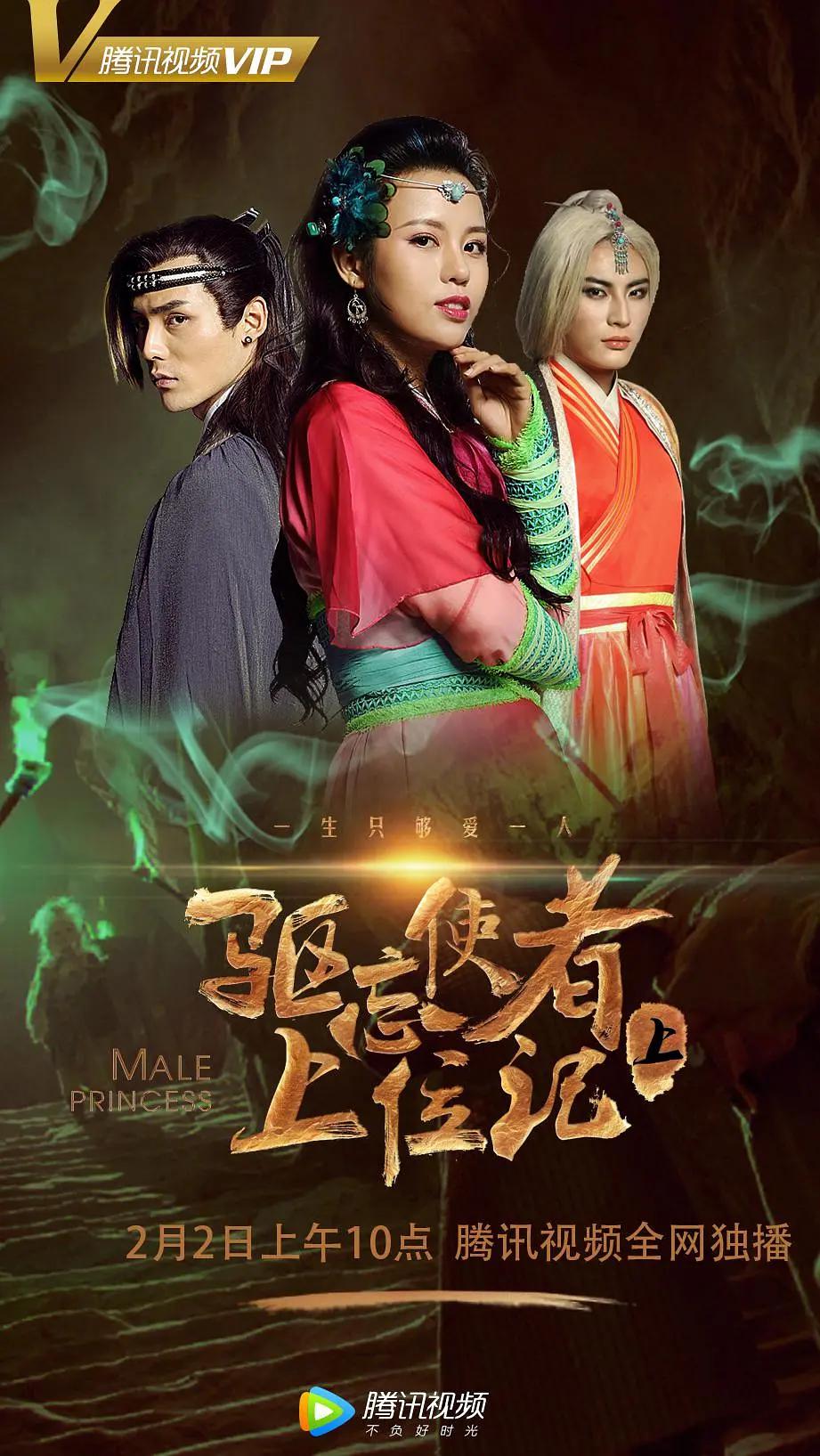 男人的天堂(🏡)