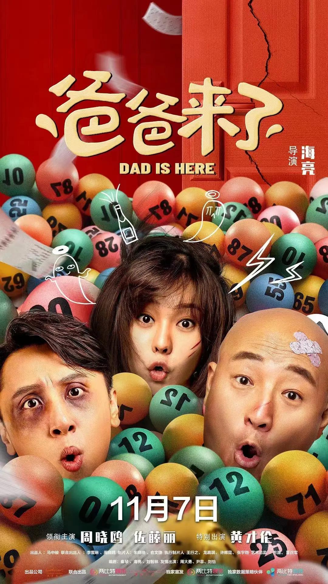 国色精品卡一卡2卡3卡4卡免费(🙏)