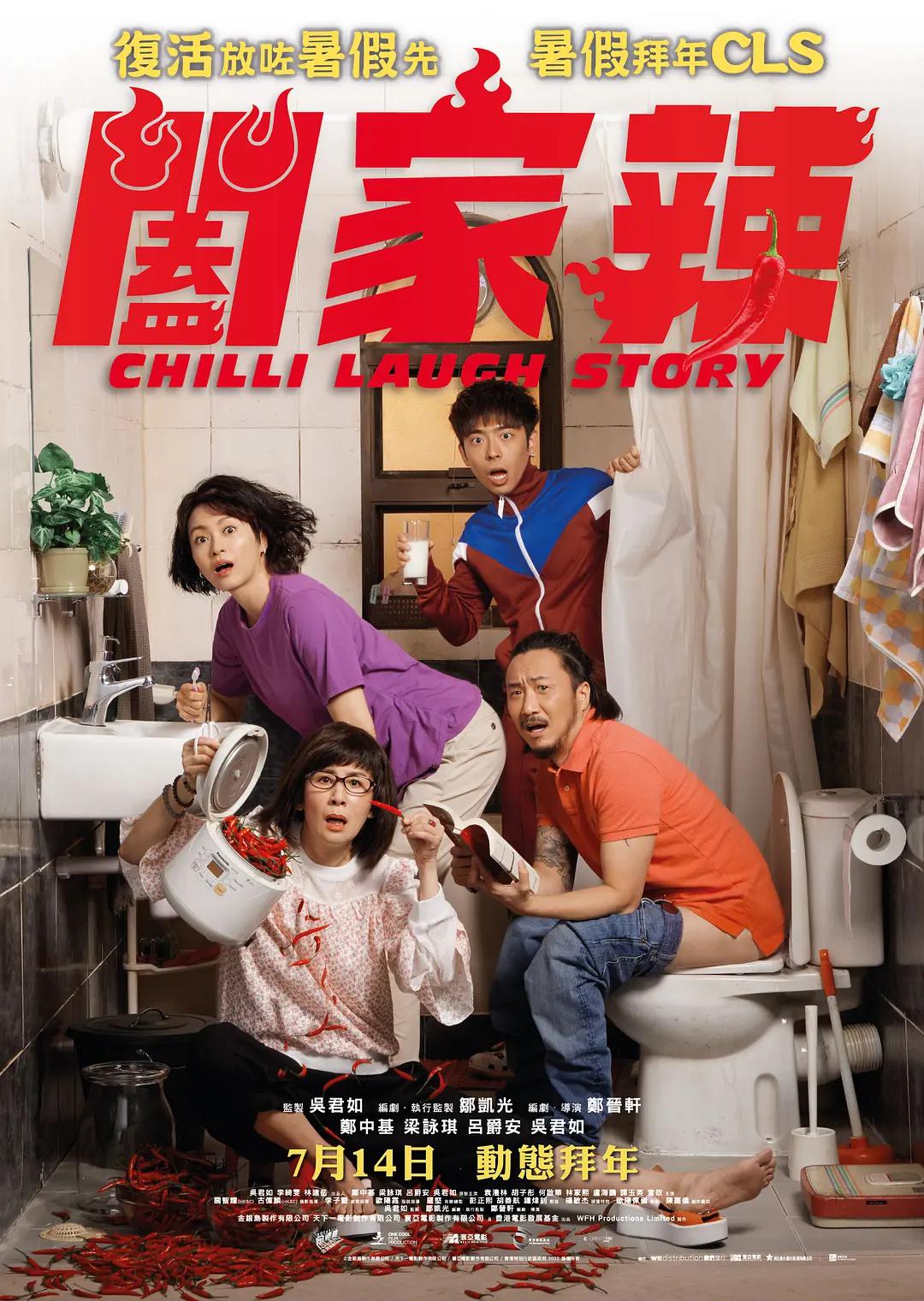 舒淇三级片在线观看(🖍)