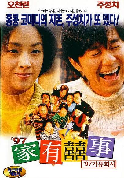 日韩一卡2卡3卡无卡新区乱码(🥂)