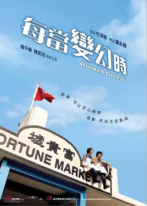 性欧美潮喷(🚰)