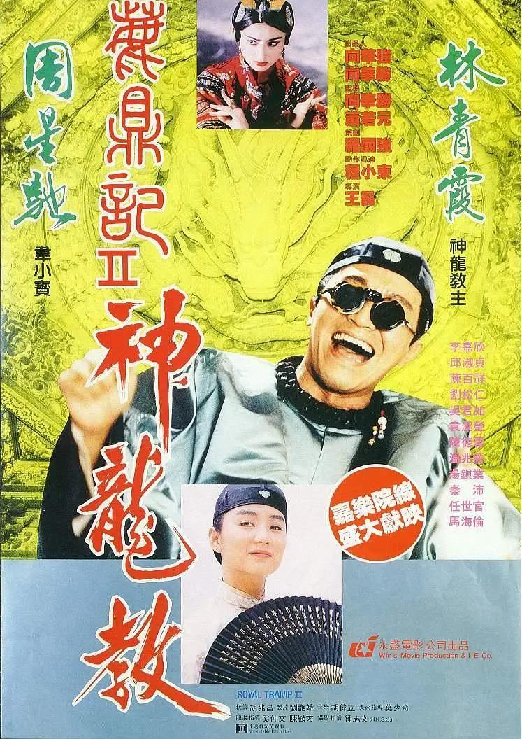 成人在线免费播放(🔸)