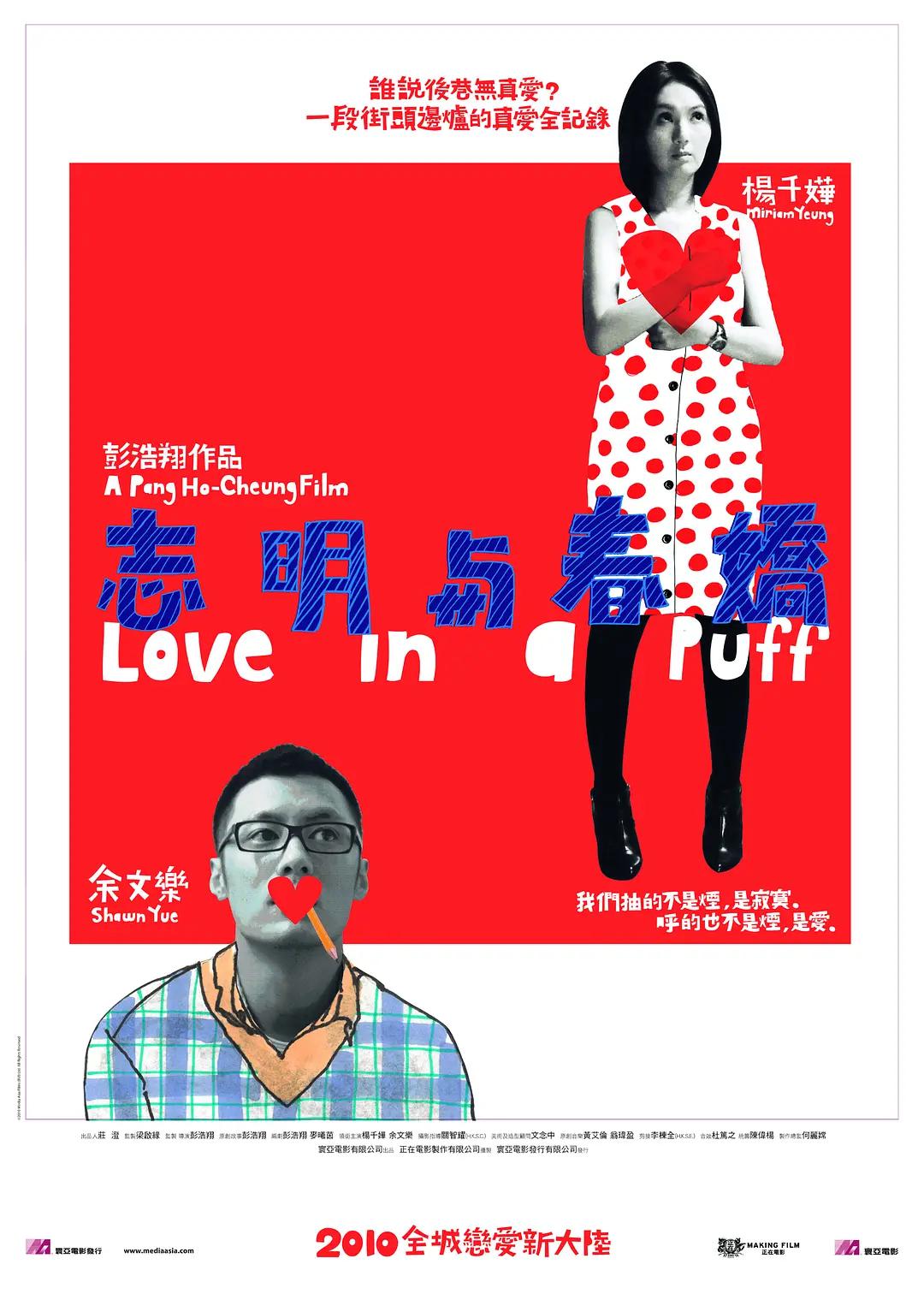 亚洲av午夜福利大精品(⏳)