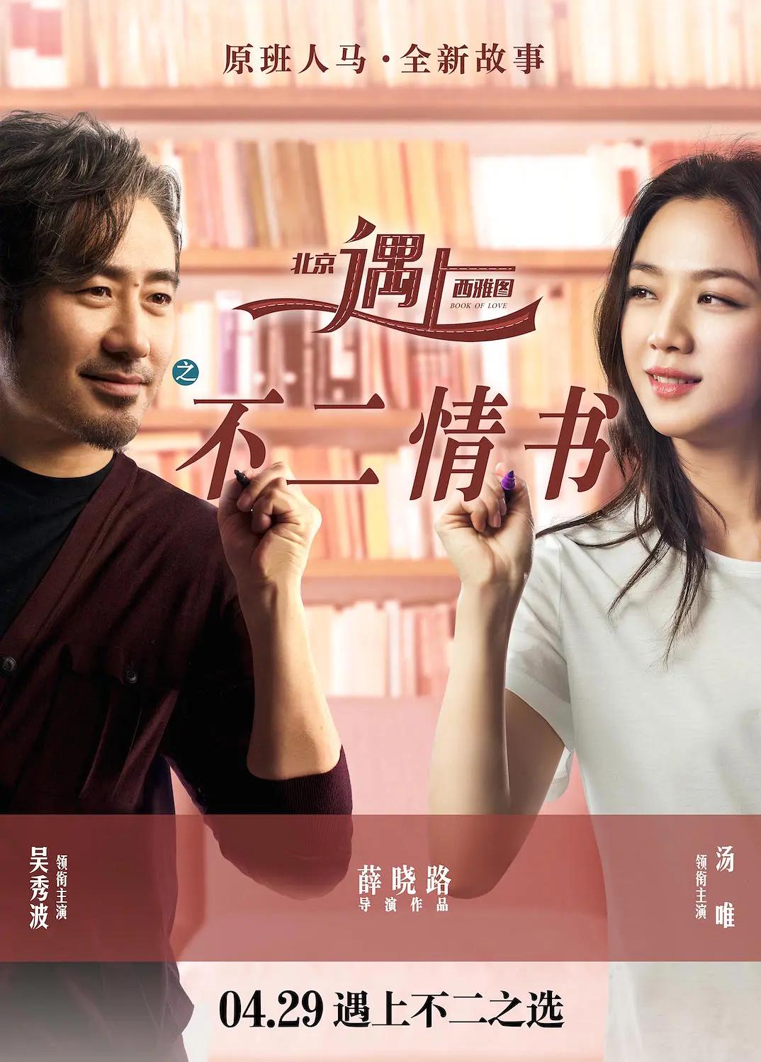 天美传媒MV免费观看软件特色(🐺)