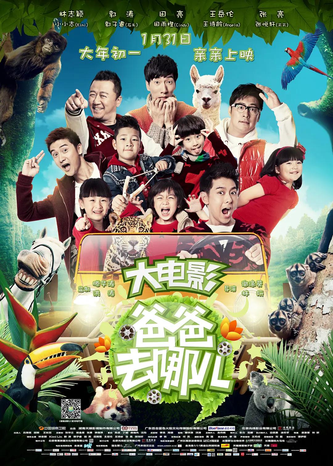 亚洲高清在线播放(🚺)