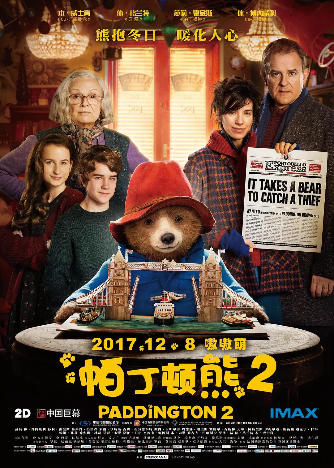 国产可以看的av在线免费播放(👚)