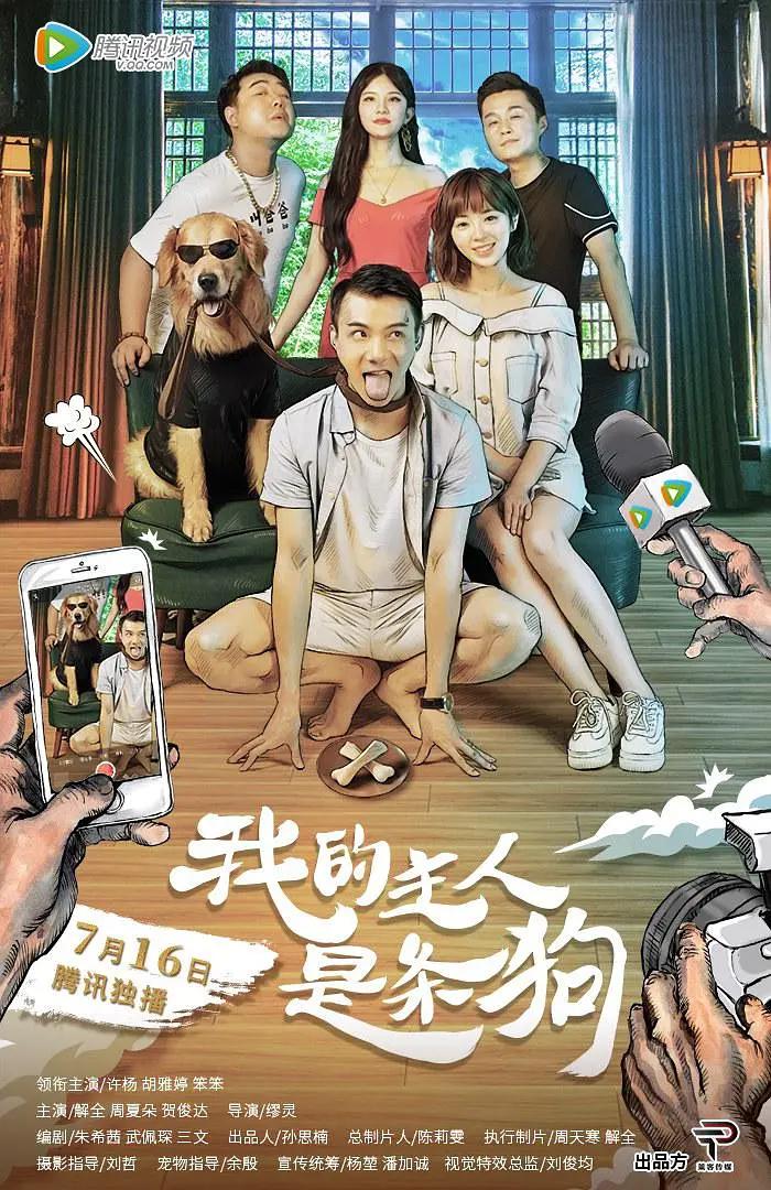 麻豆出品国产在线播放(⏪)