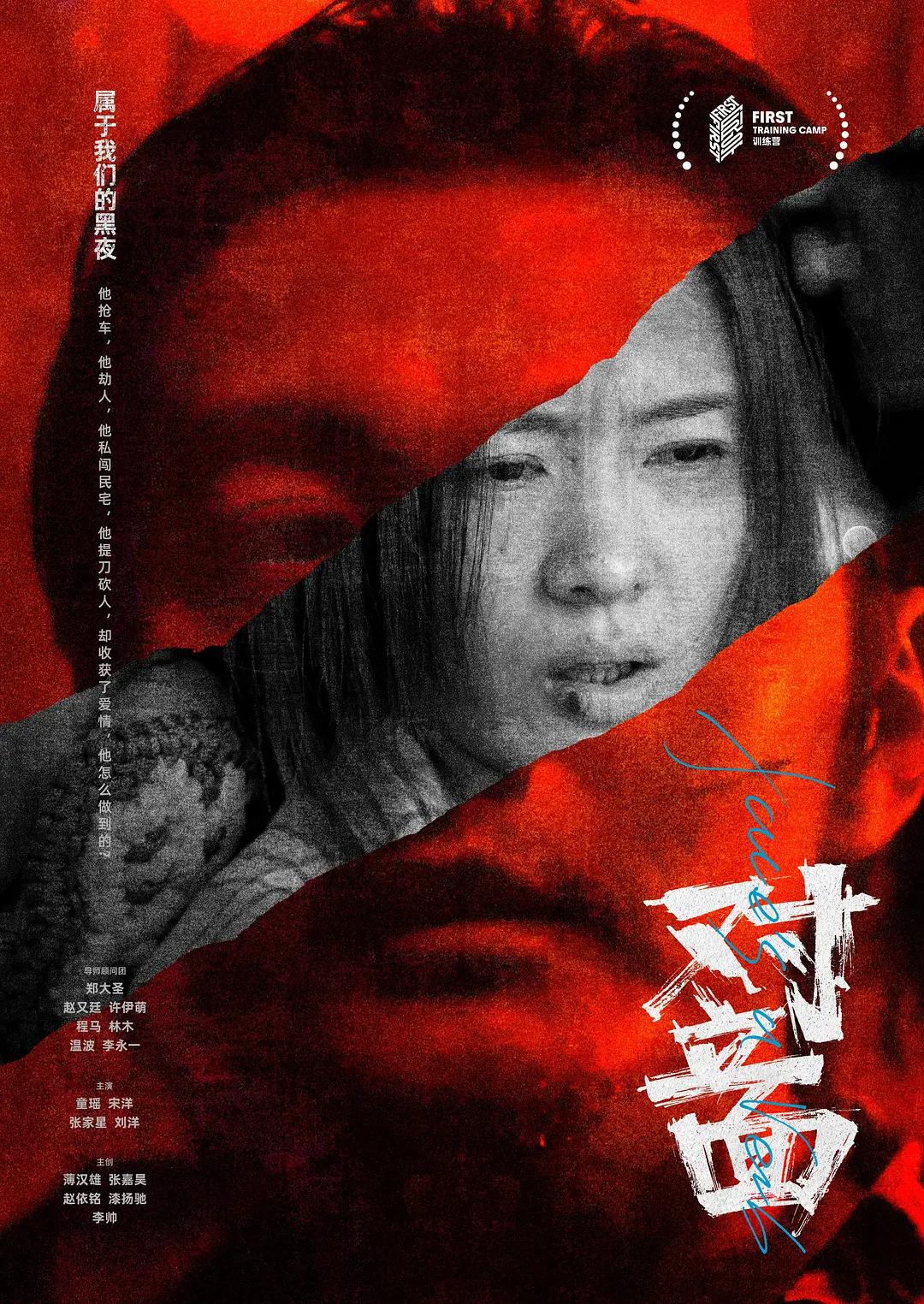 天美麻痘在线入口(👦)