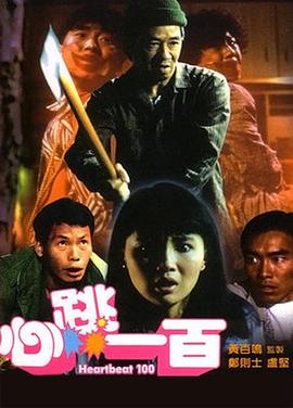 免费毛片在线观看(🖥)
