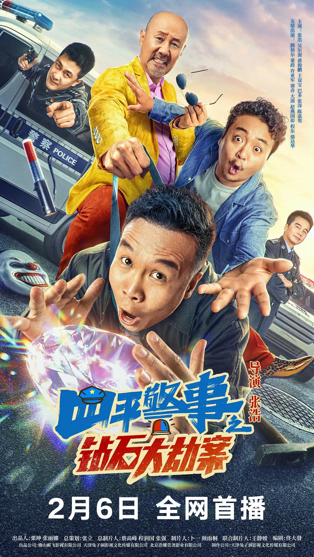 亚洲 综合 精品 在线(🔚)