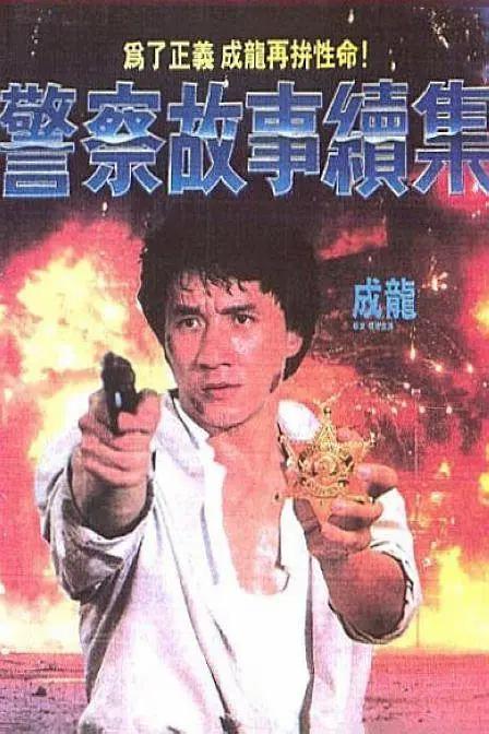 亚洲一区二区三区国产盗摄(🛁)