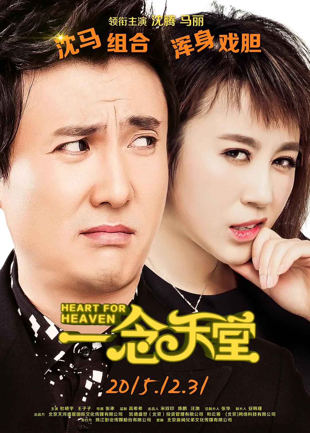 灯草花尚3灯免费(🎩)