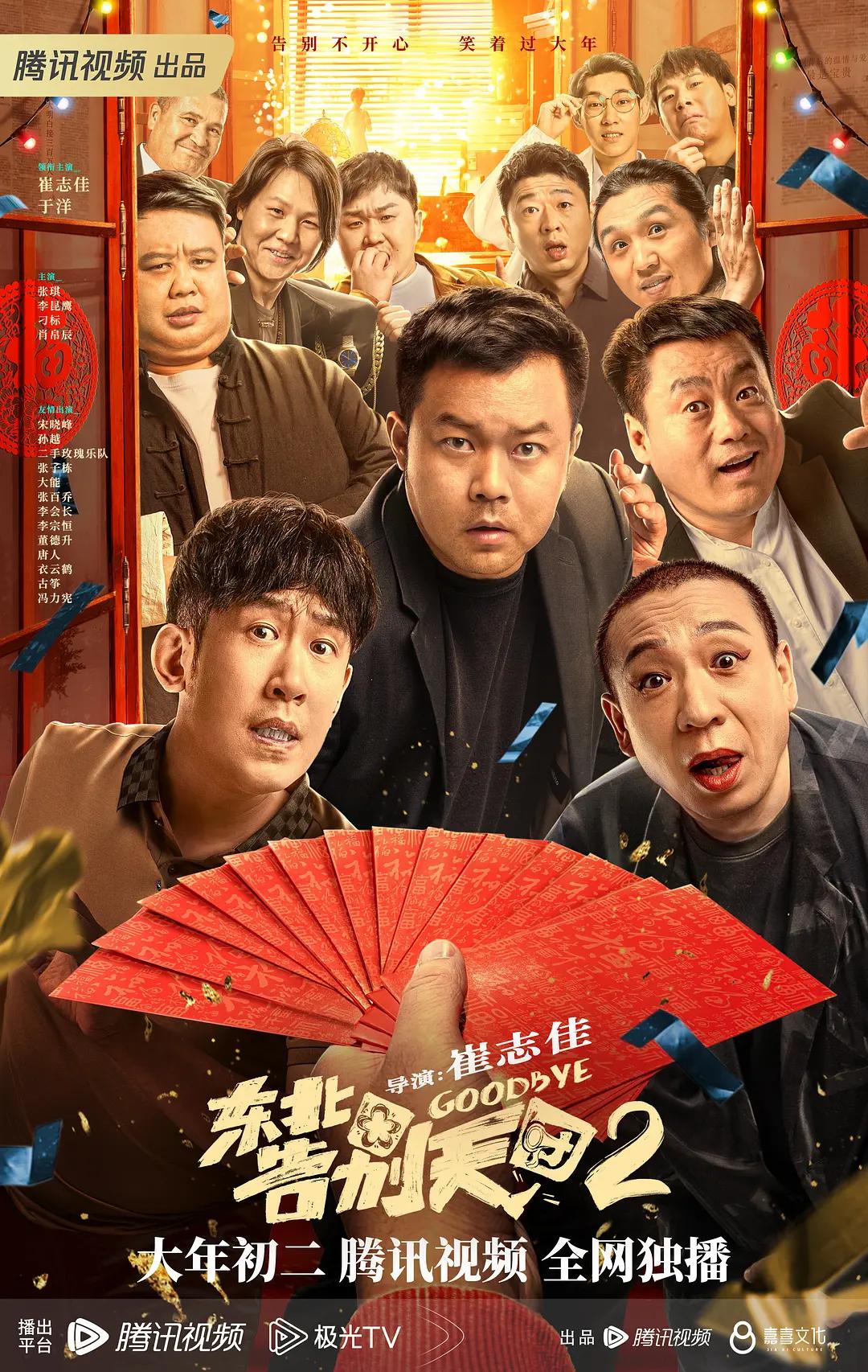 人人操在线观看(🐪)