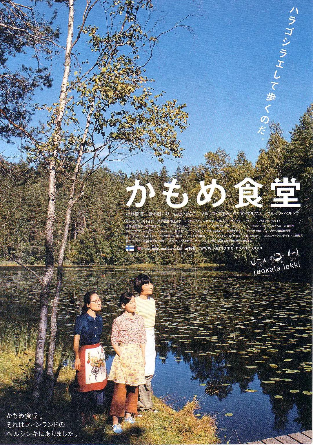 嘿咻嘿咻视频(📔)