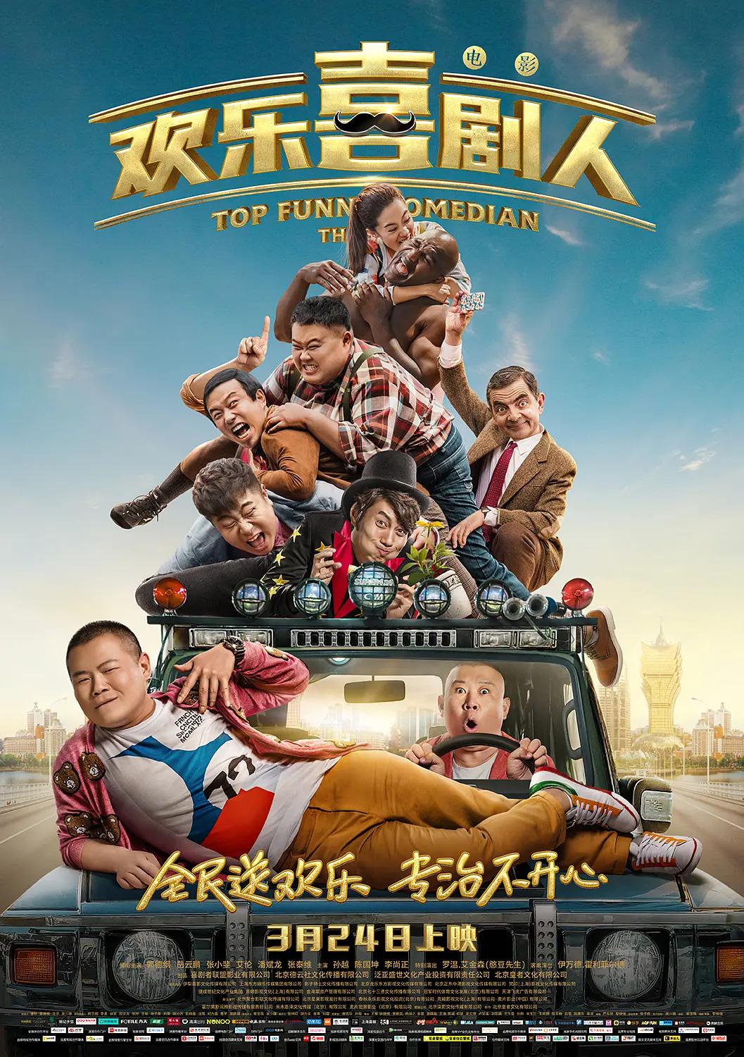 欧美三级电影在线观看(💂)
