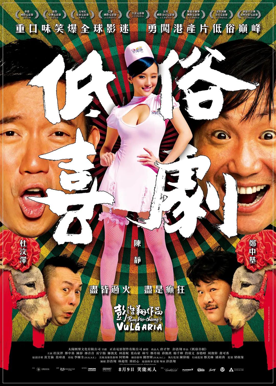 欧美日日干(🤧)