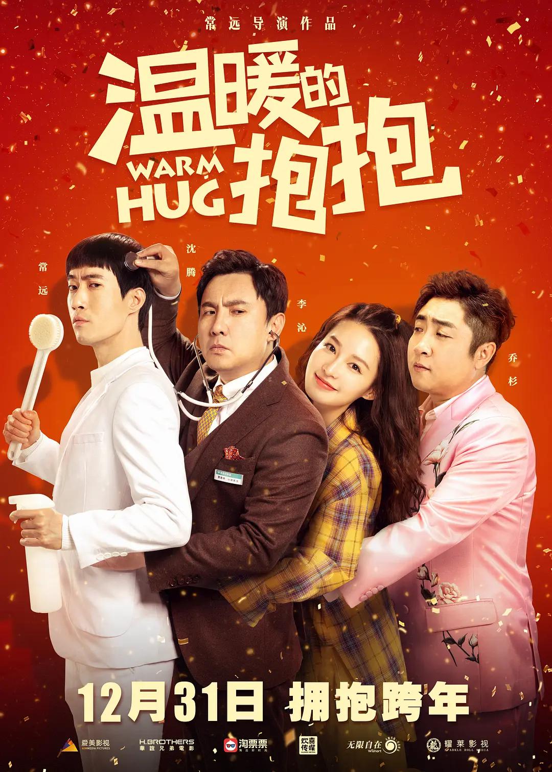 年轻的姐姐在线观看(⛹)