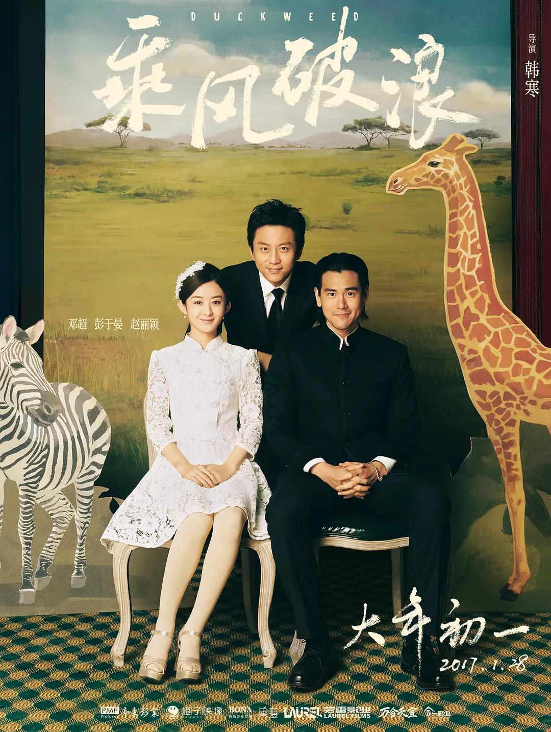 成品网78w78国语影视(🌻)