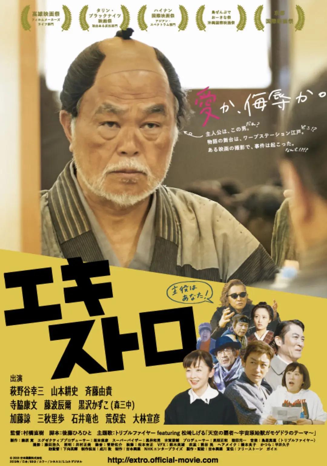 含羞草成年实验所(🏌)