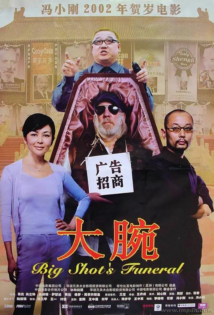 亚洲国产色频在线观看(🆎)