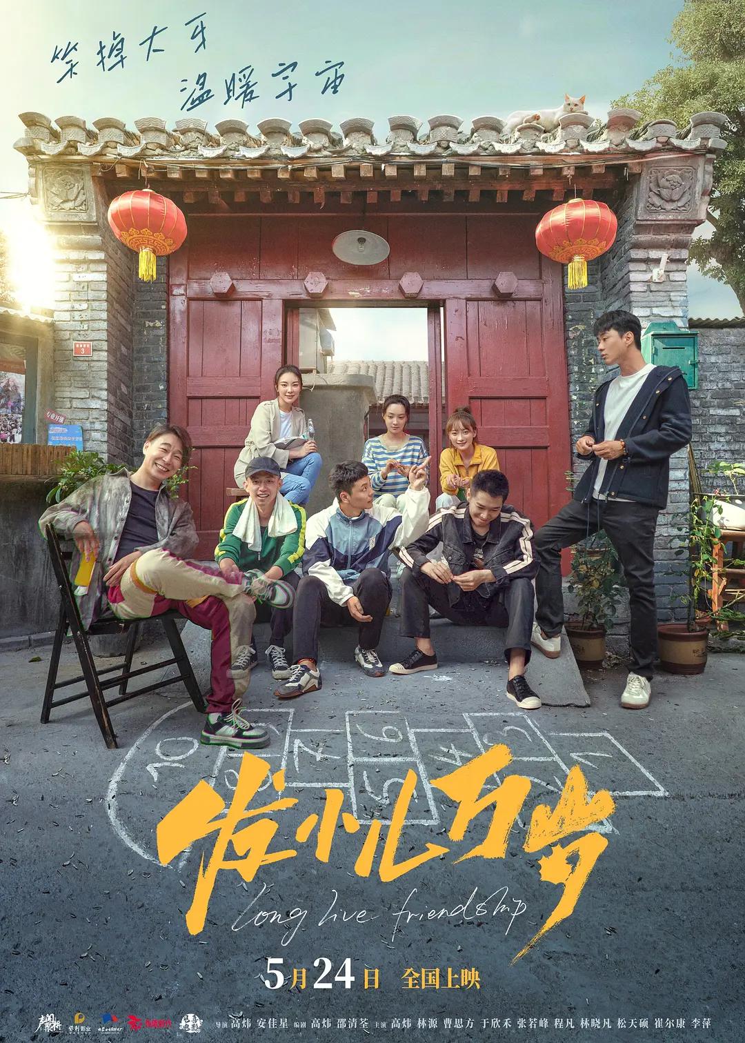 成人手机电影(🚡)