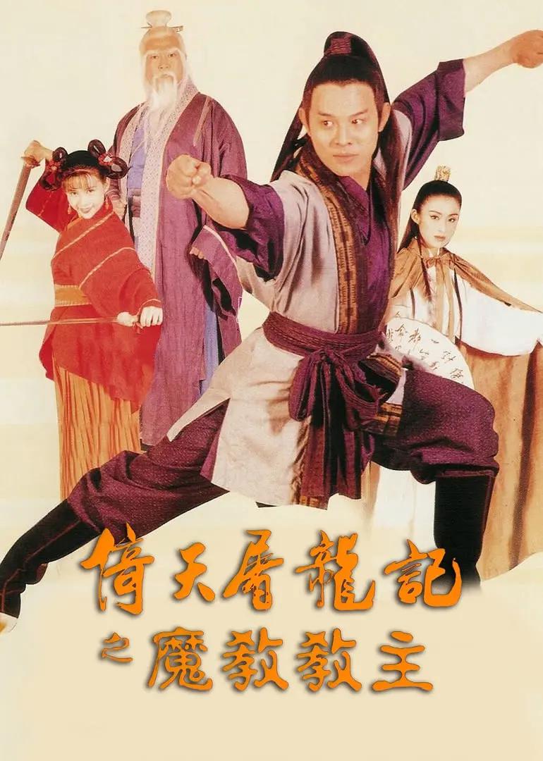 天堂黄色(🎛)