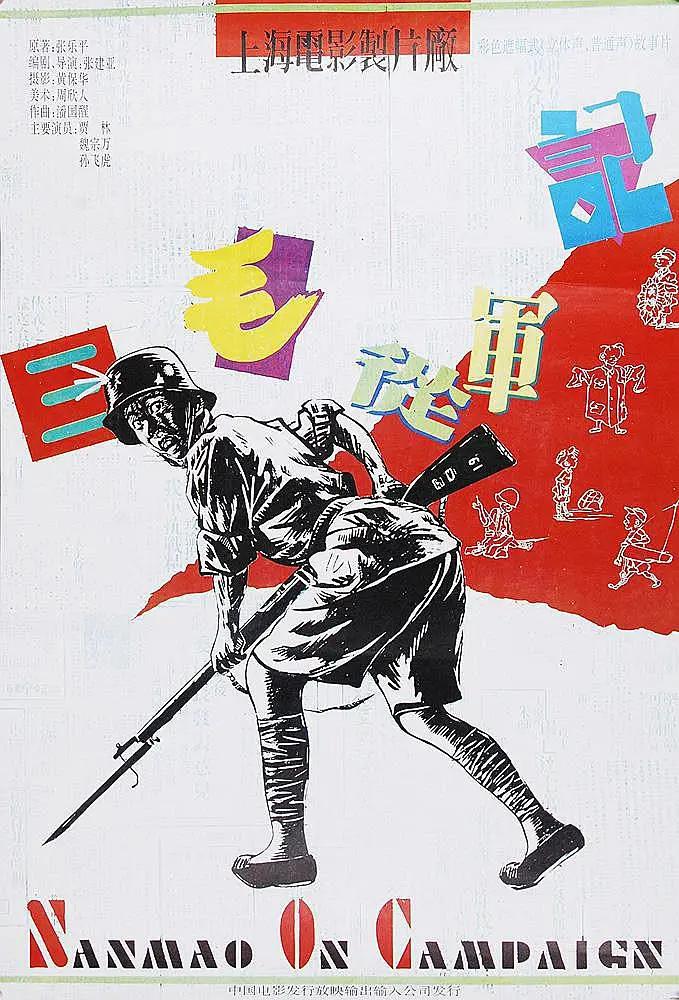 欧美在线你懂的(🎥)