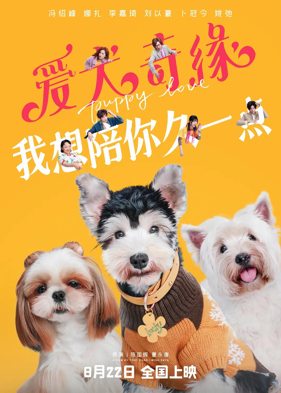 久草福利在线视频(♿)