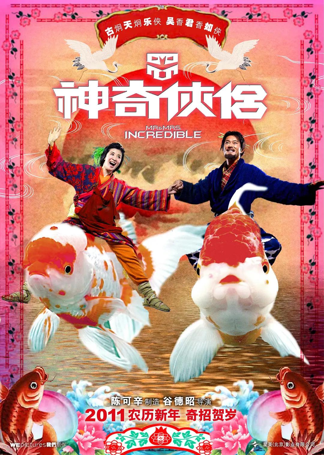 神马影院手机在线(🎗)