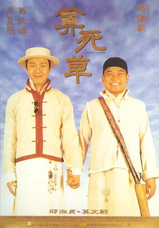 撸撸在线视频(🌧)