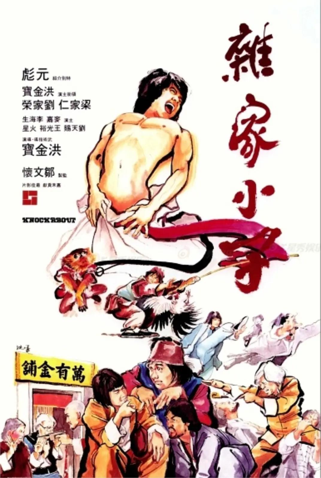国精产品一二二线网站(🌰)