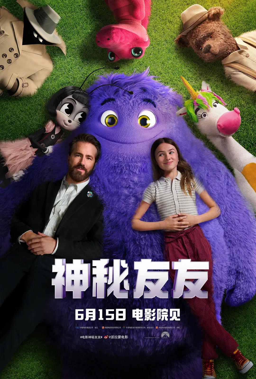 你弄得人家里都是水好大(🕳)