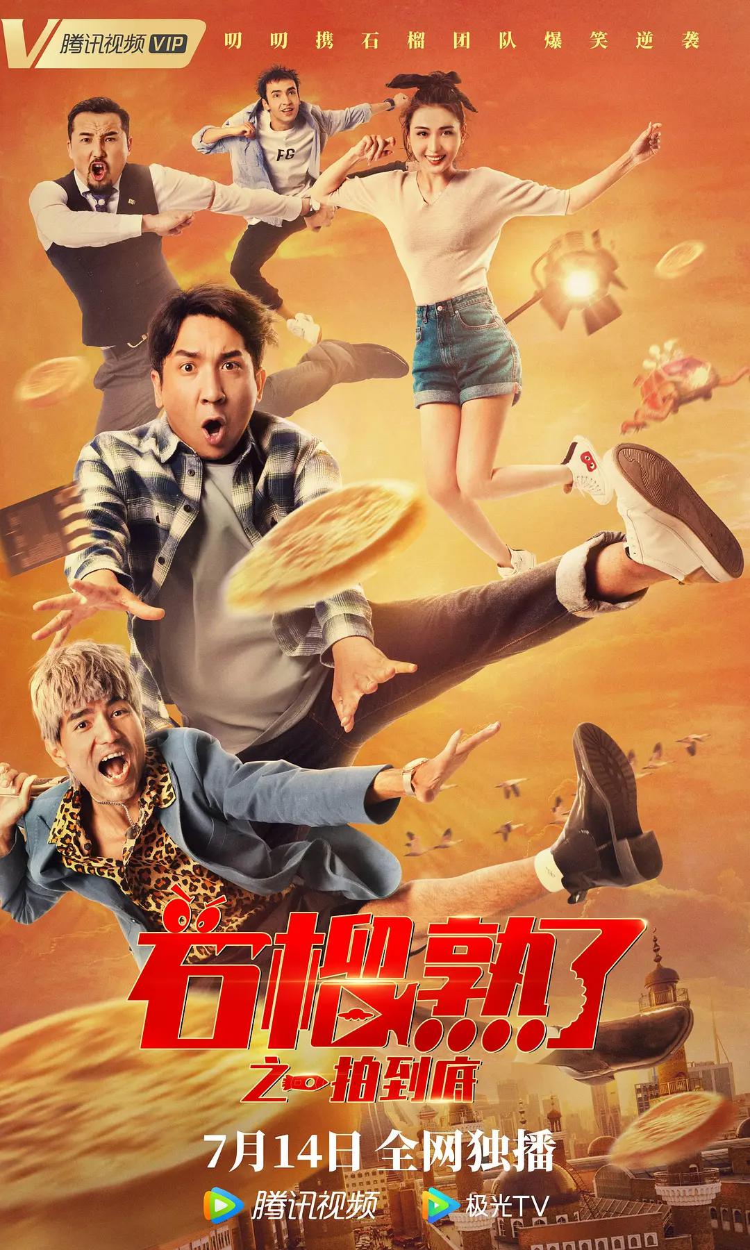 国产精品情侣(🛢)