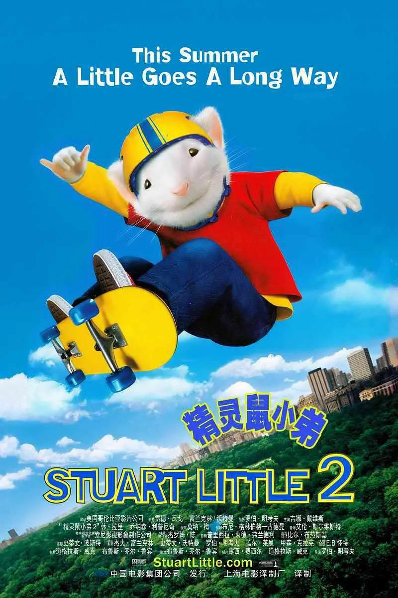 美国禁忌伦理电影(🍳)