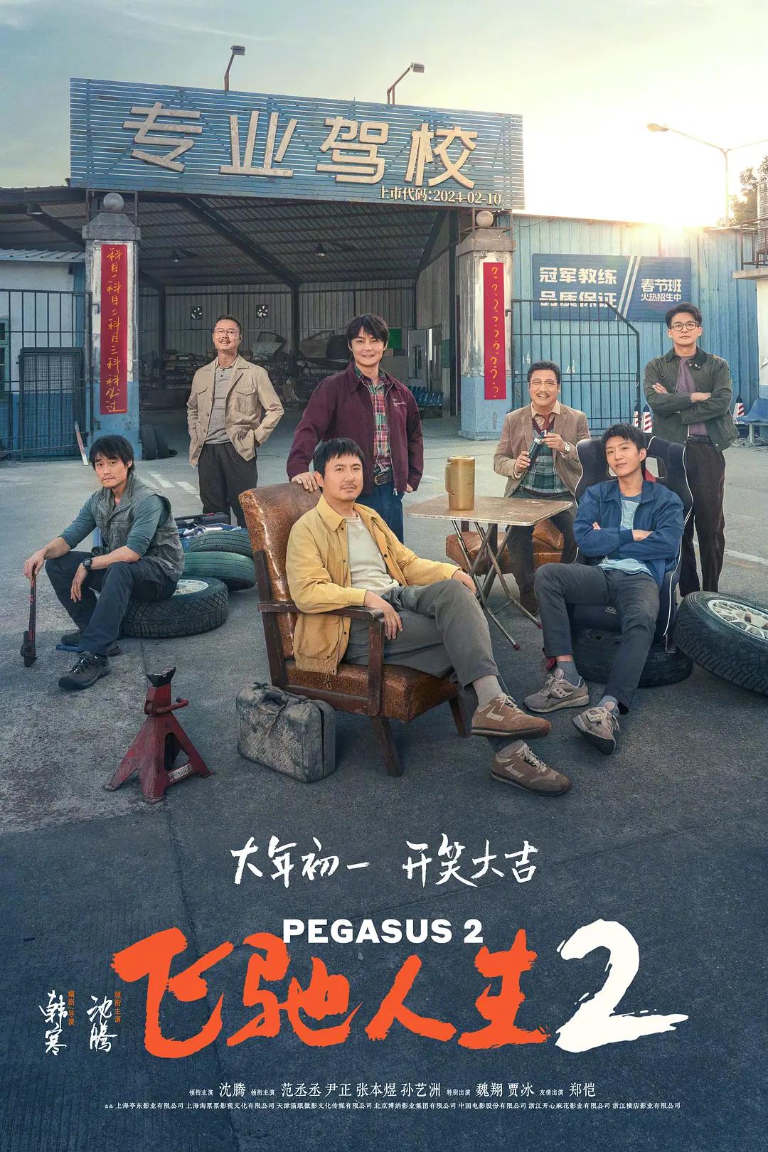 无码免费人妻a片aaa毛片一区(🐺)