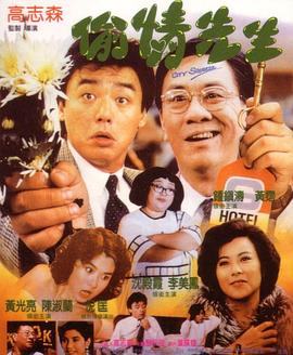 在线午夜电影(🚾)