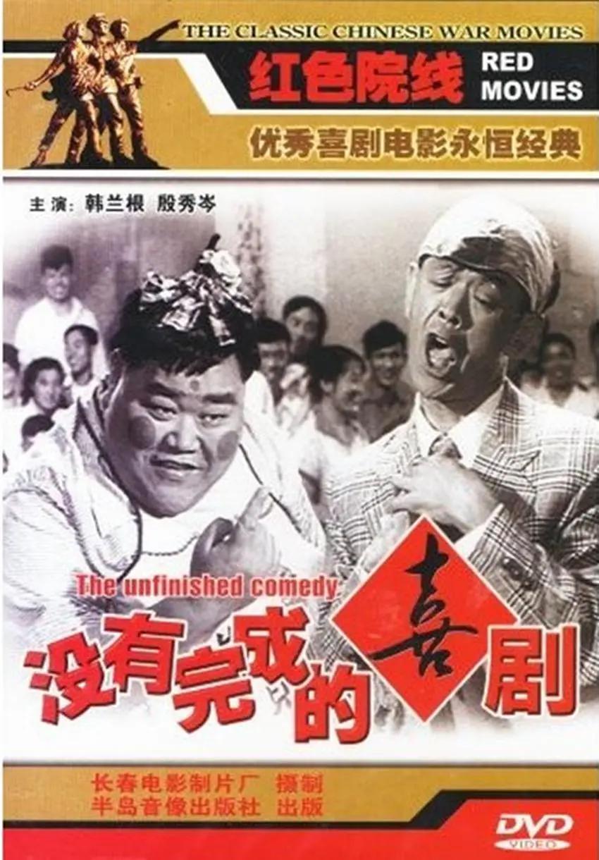 日本卡一卡二卡乱码三(⚽)