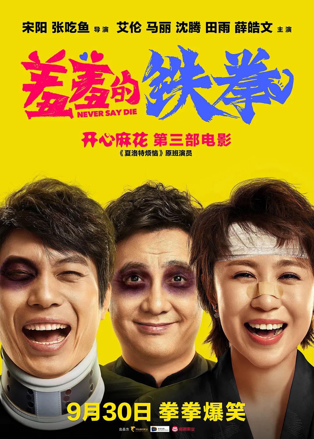 狂c高中双马尾jk少女(🙆)