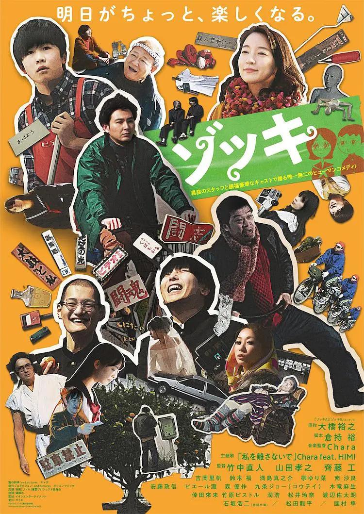 bgmbgmbgm日本老妇人(🗻)
