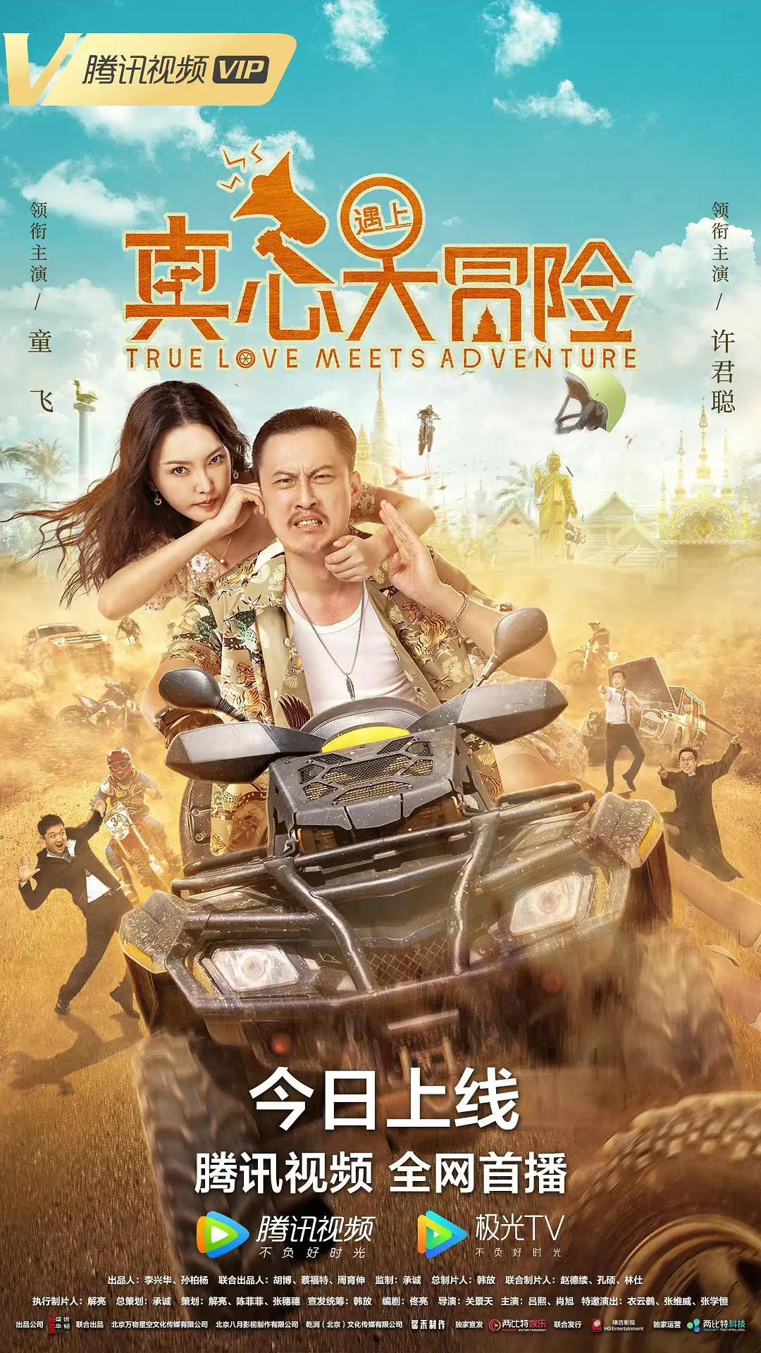 性爱小说(🤢)