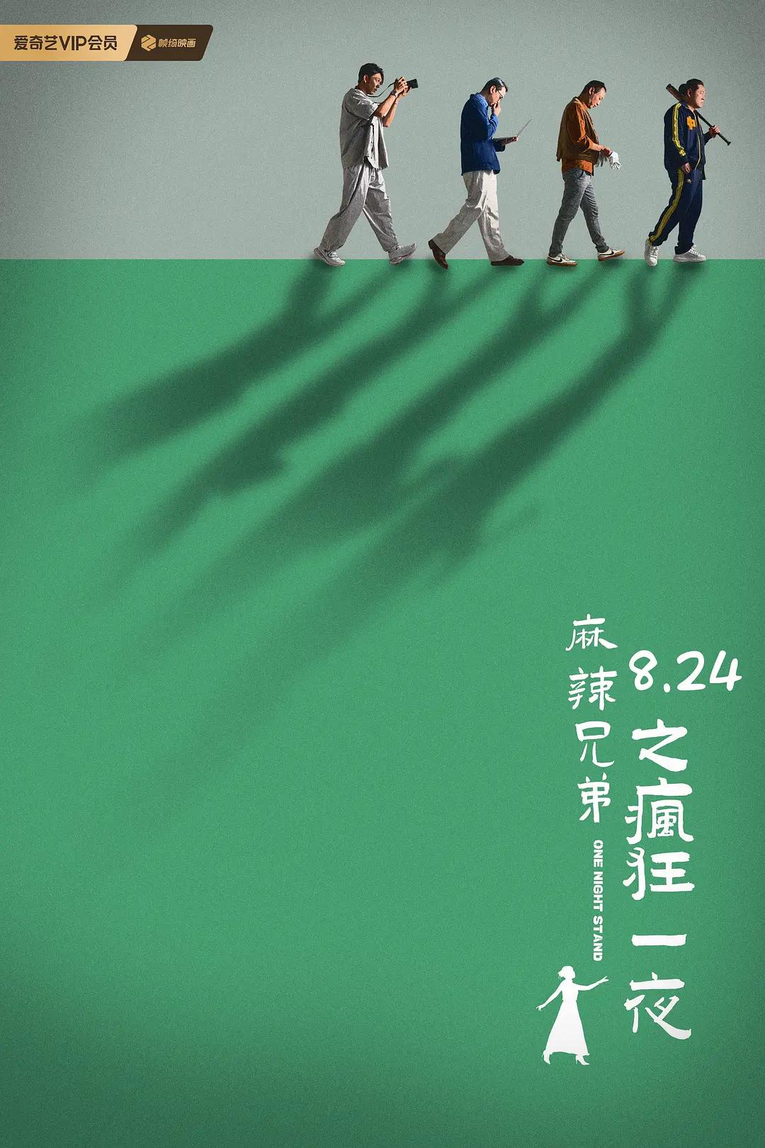 仙踪林官网(🏿)