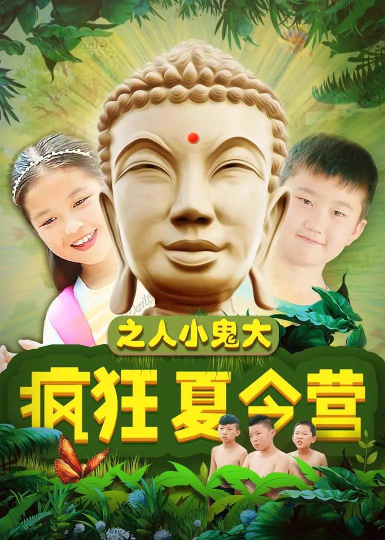 国产真实交换配乱婬视频(🤩)