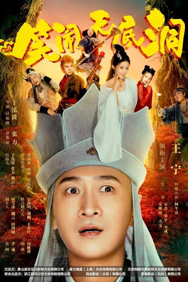 50款禁用软件APP免费版下载(🥣)